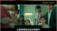 成年人免费观看视频网站